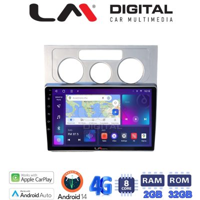 LM Digital - LM ZR8512 GPS Οθόνη OEM Multimedia Αυτοκινήτου για VW Touran 2003 > 2010 (CarPlay/AndroidAuto/BT/GPS/WIFI/GPRS)