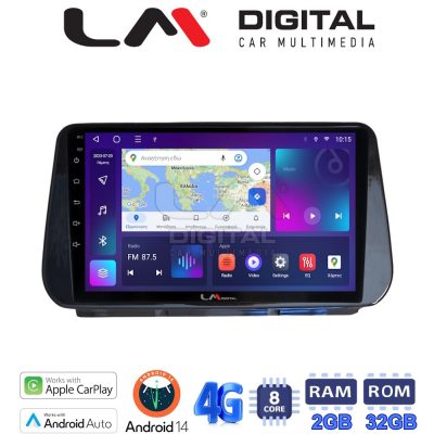 LM Digital - LM ZR8963 GPS Οθόνη OEM Multimedia Αυτοκινήτου για Hyundai Santa Fe  - IX45 2018 > 2019 (CarPlay/AndroidAuto/BT/GPS/WIFI/GPRS)