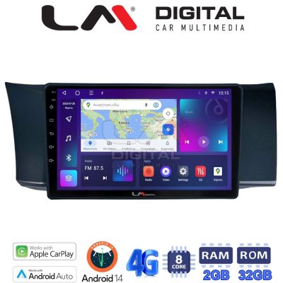 LM Digital - LM ZR8991 GPS Οθόνη OEM Multimedia Αυτοκινήτου για Subaru BRZ & Toyota GT86 2013 > (CarPlay/AndroidAuto/BT/GPS/WIFI/GPRS)