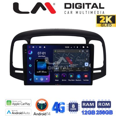 LM Digital - LM ZS8269 GPS Οθόνη OEM Multimedia Αυτοκινήτου για  (CarPlay/AndroidAuto/BT/GPS/WIFI/GPRS)