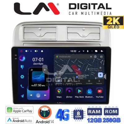LM Digital - LM ZS8660 GPS Οθόνη OEM Multimedia Αυτοκινήτου για  (CarPlay/AndroidAuto/BT/GPS/WIFI/GPRS)