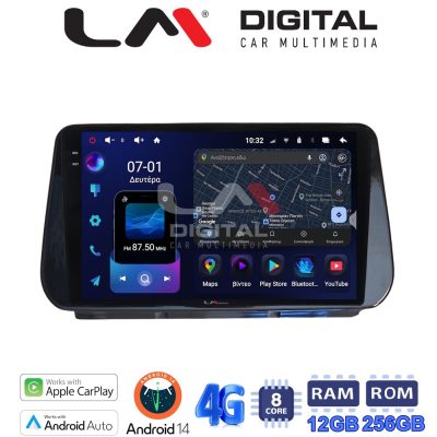 LM Digital - LM ZS8963 GPS Οθόνη OEM Multimedia Αυτοκινήτου για  (CarPlay/AndroidAuto/BT/GPS/WIFI/GPRS)