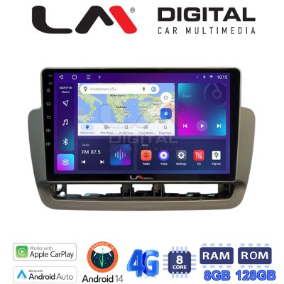 LM Digital - LM ZT8346 GPS Οθόνη OEM Multimedia Αυτοκινήτου για Seat Ibiza 2012 > 2015 (CarPlay/AndroidAuto/BT/GPS/WIFI/GPRS)