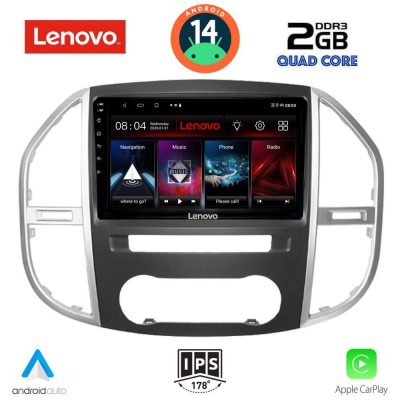 LENOVO LVD 2429_CPA (10inc) MULTIMEDIA TABLET for MERCEDES VITO – VIANO  (W447) mod. 2015>
