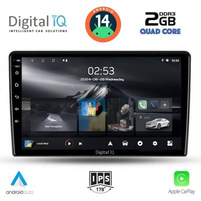 DIGITAL IQ RSB 1476_CPA (10inc) MULTIMEDIA TABLET for NISSAN XTRAIL mod. 2004-2007