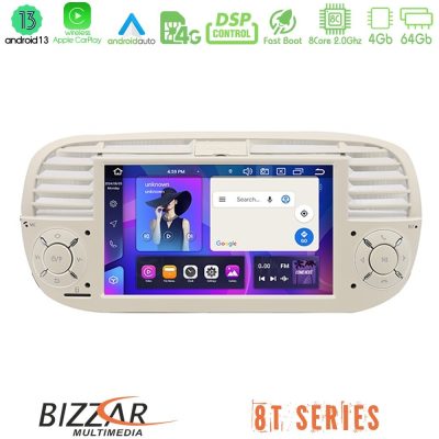 Bizzar Fiat 500 2008-2015 8core Android13 4+64GB Navigation Multimedia Deckless 7" με Carplay/AndroidAuto (OEM Style/Beige Color)