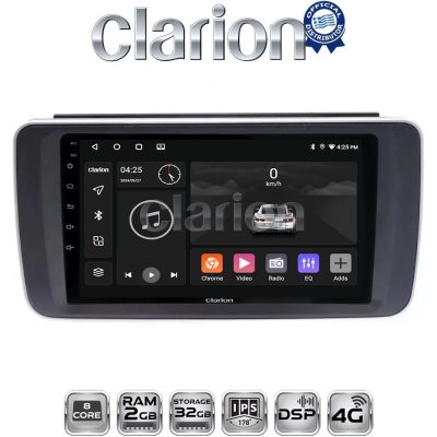 CLARION GL71073 Οθόνη OEM Multimedia Αυτοκινήτου για Nissan Leaf 2018 > (CarPlay/AndroidAuto/BT/GPS/WIFI/GPRS)