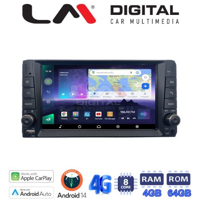 LM Q8071 GPS