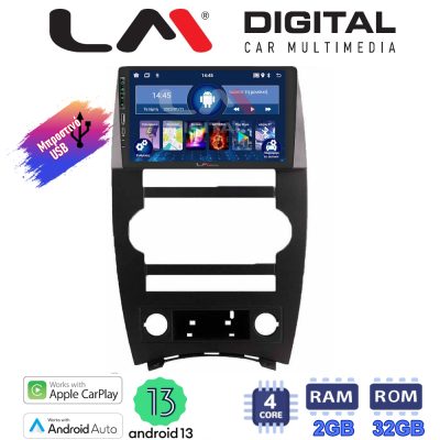 LM Digital - LM ZA4205 GPS Οθόνη OEM Multimedia Αυτοκινήτου για Jeep Commander 2007 > 2009 (CarPlay/AndroidAuto/BT/GPS/WIFI/GPRS)
