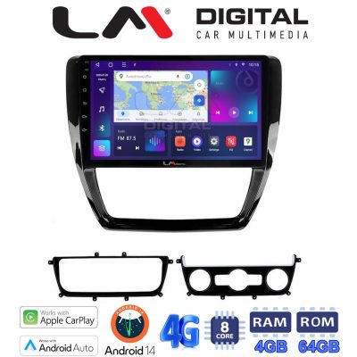 LM Digital - LM ZC8552 GPS Οθόνη OEM Multimedia Αυτοκινήτου για VW Jetta 2011 > 2018 (CarPlay/AndroidAuto/BT/GPS/WIFI/GPRS)