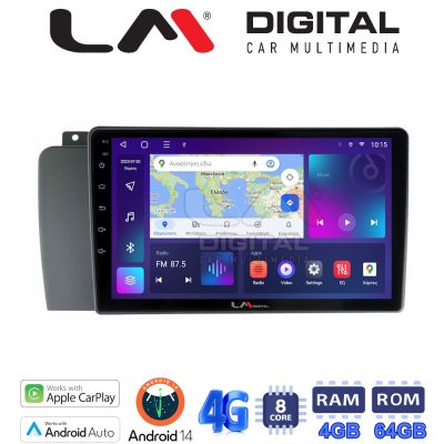 LM Digital - LM ZC8957 GPS Οθόνη OEM Multimedia Αυτοκινήτου για VOLVO V70-S60- XC70 2004 > 2007 (CarPlay/AndroidAuto/BT/GPS/WIFI/GPRS)