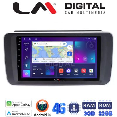 LM Digital - LM ZE8073 GPS Οθόνη OEM Multimedia Αυτοκινήτου για Nissan Leaf 2018 > (CarPlay/AndroidAuto/BT/GPS/WIFI/GPRS)