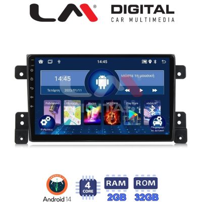 LM Digital - LM ZL4053 GPS Οθόνη OEM Multimedia Αυτοκινήτου για SUZUKI G.VITARA 2005>2015 (BT/GPS/WIFI)