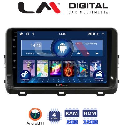 LM Digital - LM ZL4123 GPS Οθόνη OEM Multimedia Αυτοκινήτου για KIA XCEED 2018> (BT/GPS/WIFI)