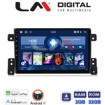LM Digital - LM ZN4053 GPS Οθόνη OEM Multimedia Αυτοκινήτου για SUZUKI G.VITARA 2005>2015 (CarPlay/AndroidAuto/BT/GPS/WIFI/GPRS)