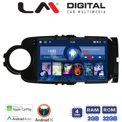 LM Digital - LM ZN4254B GPS Οθόνη OEM Multimedia Αυτοκινήτου για Toyota Yaris 2012 > 2015 Αν το αυτοκίνητο είναι υβριδικό, παρακαλώ ενημερώστε μας πριν την παραγγελία σας. (CarPlay/AndroidAuto/BT/GPS/WIFI/GPRS)