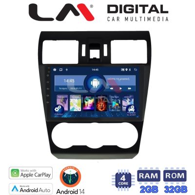 LM Digital - LM ZN4262B GPS Οθόνη OEM Multimedia Αυτοκινήτου για Subaru Impreza - Forester 2013 > (CarPlay/AndroidAuto/BT/GPS/WIFI/GPRS)