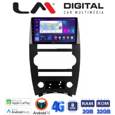 LM Digital - LM ZR8205 GPS Οθόνη OEM Multimedia Αυτοκινήτου για Jeep Commander 2007 > 2009 (CarPlay/AndroidAuto/BT/GPS/WIFI/GPRS)