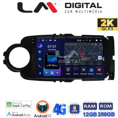 LM ZS8254 GPSB Οθόνη OEM Multimedia Αυτοκινήτου για Toyota Yaris 2012 > 2015 Αν το αυτοκίνητο είναι υβριδικό, παρακαλώ ενημερώστε μας πριν την παραγγελία σας. (CarPlay/AndroidAuto/BT/GPS/WIFI/GPRS)