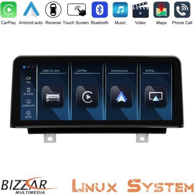 Bizzar BMW X1 F48 2015-2017 Linux Apple CarPlay | Android Auto screen 10.25″ HD Anti-reflection