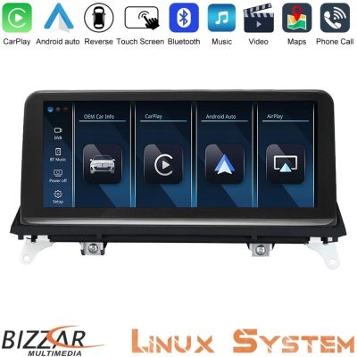 Bizzar BMW X5 & X6 2010-2013 (CIC) Linux Apple CarPlay | Android Auto screen 10.25″ HD Anti-reflection