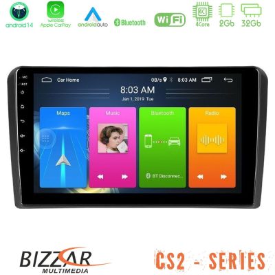 Bizzar CS2 Series 4Core Android14 2+32GB Audi A3 8P Navigation Multimedia Tablet 9" Με Carplay & Android Auto