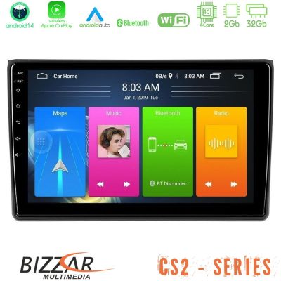 Bizzar CS2 Series 4Core Android14 2+32GB Audi A4 B7 Navigation Multimedia Tablet 9" Με Carplay & Android Auto