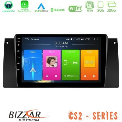 Bizzar CS2 Series 4Core Android14 2+32GB BMW 5 Series 4Core Android14 2+32GB (E39) / X5 (E53) Navigation Multimedia Tablet 9" Με Carplay & Android Auto