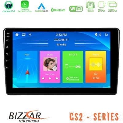 Bizzar CS2 Series 4Core Android14 2+32GB Peugeot Partner / Citroën Berlingo 2008-2018 Navigation Multimedia Tablet 9" Με Carplay & Android Auto