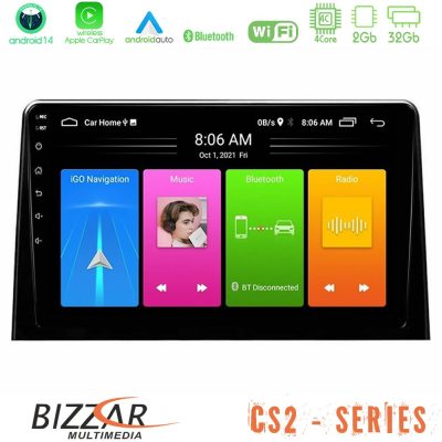 Bizzar CS2 Series 4Core Android14 2+32GB Peugeot Partner / Citroën Berlingo 2020-> Navigation Multimedia Tablet 10" Με Carplay & Android Auto