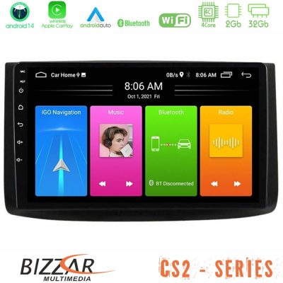 Bizzar CS2 Series 4Core Android14 2+32GB Chevrolet Aveo 2006-2010 Navigation Multimedia Tablet 9" Με Carplay & Android Auto