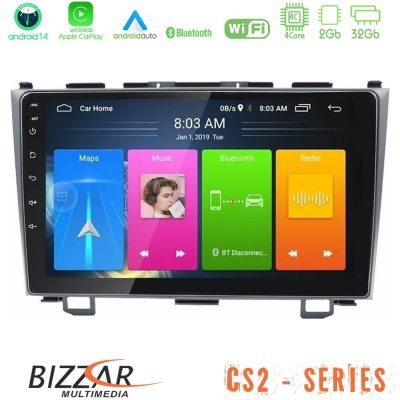 Bizzar CS2 Series 4Core Android14 2+32GB Honda CRV Navigation Multimedia Tablet 9" Με Carplay & Android Auto