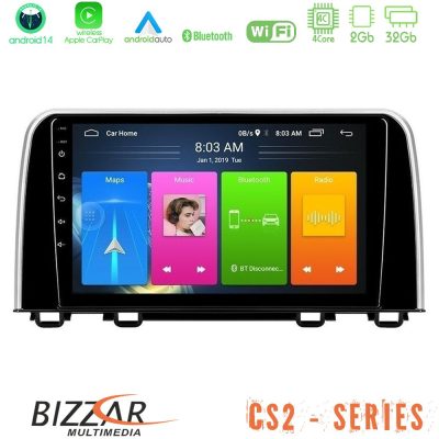 Bizzar CS2 Series 4Core Android14 2+32GB Honda CR-V 2019-> Navigation Multimedia Tablet 10" Με Carplay & Android Auto