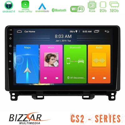 Bizzar CS2 Series 4Core Android14 2+32GB Honda Jazz 2021-2025 Navigation Multimedia Tablet 9" Με Carplay & Android Auto