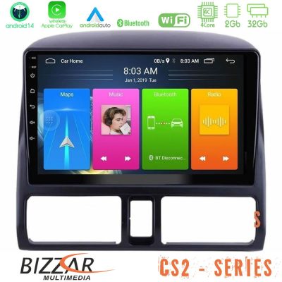 Bizzar CS2 Series 4Core Android14 2+32GB Honda CRV 2002-2006 Navigation Multimedia Tablet 9" Με Carplay & Android Auto