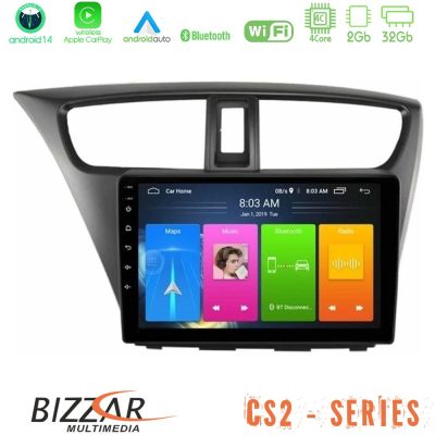 Bizzar CS2 Series 4Core Android14 2+32GB Honda Civic Hatchback 2012-2015 Navigation Multimedia Tablet 9" Με Carplay & Android Auto