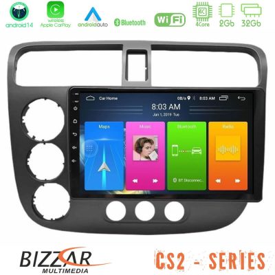 Bizzar CS2 Series 4Core Android14 2+32GB Honda Civic 2001-2005 Navigation Multimedia Tablet 9" Με Carplay & Android Auto