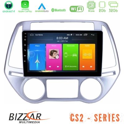 Bizzar CS2 Series 4Core Android14 2+32GB Hyundai i20 2012-2014 Navigation Multimedia Tablet 9" Με Carplay & Android Auto