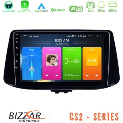 Bizzar CS2 Series 4Core Android14 2+32GB Hyundai i30 Navigation Multimedia Tablet 9" Με Carplay & Android Auto