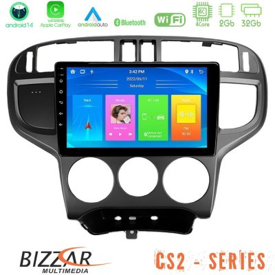 Bizzar CS2 Series 4Core Android14 2+32GB Hyundai Matrix 2001-2010 Navigation Multimedia Tablet 9" Με Carplay & Android Auto