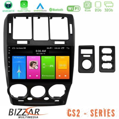 Bizzar CS2 Series 4Core Android14 2+32GB Hyundai Getz 2002-2009 Navigation Multimedia Tablet 9" Με Carplay & Android Auto