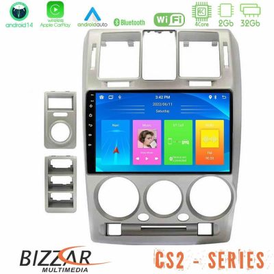 Bizzar CS2 Series 4Core Android14 2+32GB Hyundai Getz 2002-2009 Navigation Multimedia Tablet 9″ Με Carplay & Android Auto