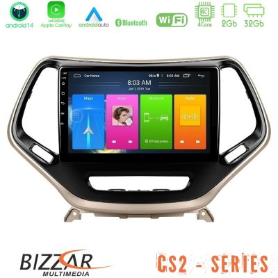 Bizzar CS2 Series 4Core Android14 2+32GB Jeep Cherokee 2014-2019 Navigation Multimedia Tablet 9" Με Carplay & Android Auto