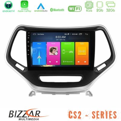 Bizzar CS2 Series 4Core Android14 2+32GB Jeep Cherokee 2014-2019 Navigation Multimedia Tablet 9" (Ασημί Χρώμα) Με Carplay & Android Auto