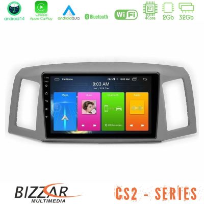 Bizzar CS2 Series 4Core Android14 2+32GB Jeep Grand Cherokee 2005-2007 Navigation Multimedia Tablet 10" Με Carplay & Android Auto