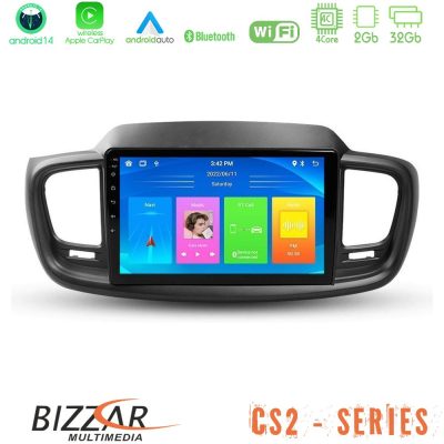 Bizzar CS2 Series 4Core Android14 2+32GB Kia Sorento 2018-2021 Navigation Multimedia Tablet 9" Με Carplay & Android Auto