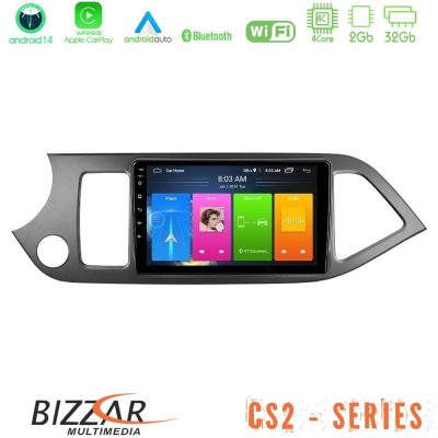Bizzar CS2 Series 4Core Android14 2+32GB Kia Picanto Navigation Multimedia Tablet 9" Με Carplay & Android Auto