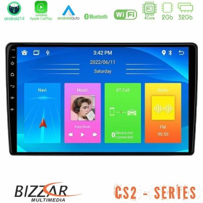 Bizzar CS2 Series 4Core Android14 2+32GB Kia Ceed 2007-2009 Navigation Multimedia Tablet 9″ Με Carplay & Android Auto