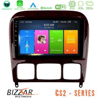Bizzar CS2 Series 4Core Android14 2+32GB Mercedes S Class 1999-2004 (W220) Navigation Multimedia Tablet 9" Με Carplay & Android Auto