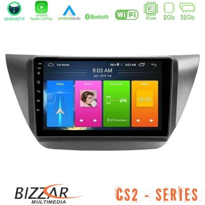 Bizzar CS2 Series 4Core Android14 2+32GB Mitsubishi Lancer 2004 – 2008 Navigation Multimedia Tablet 9" Με Carplay & Android Auto